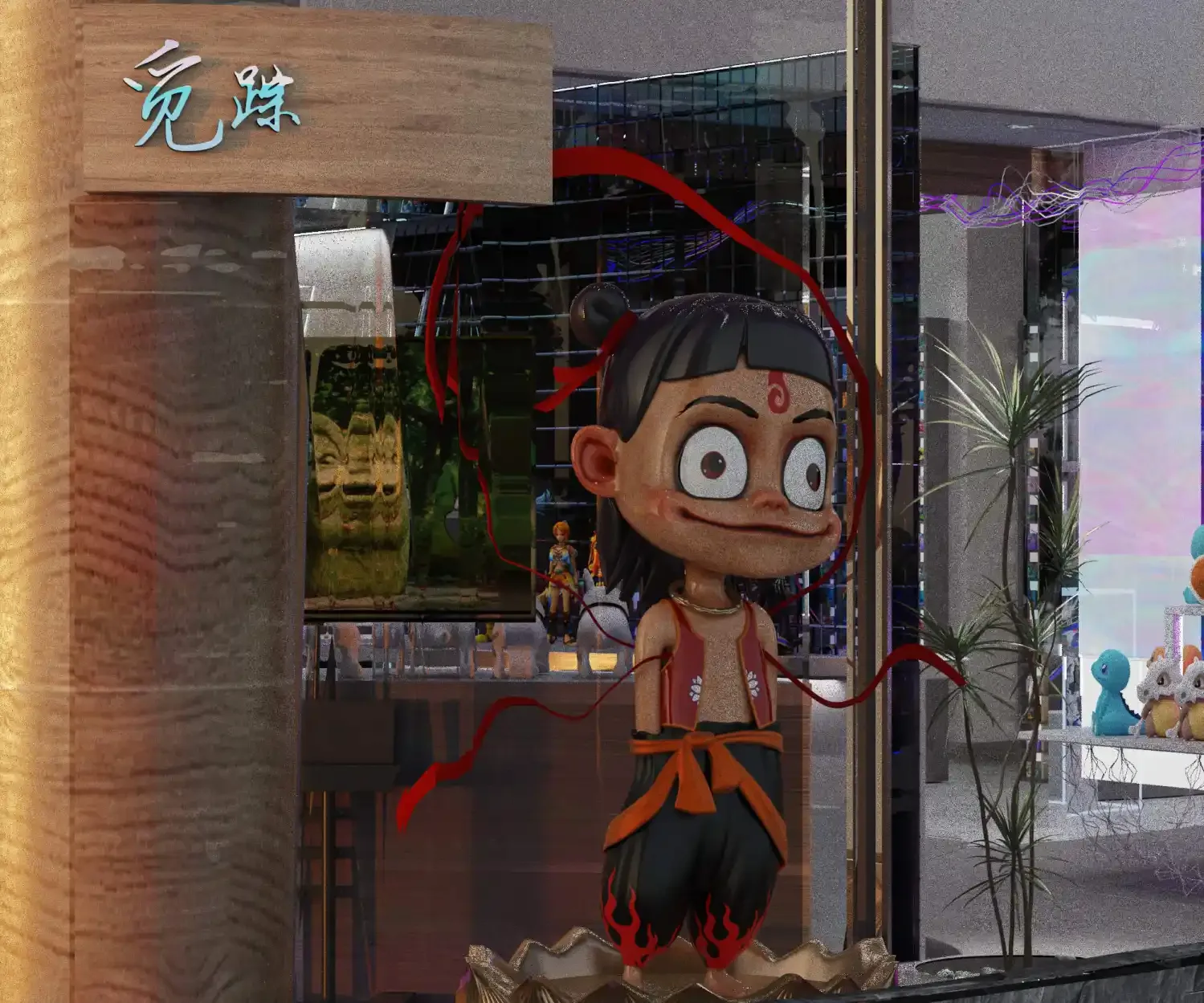 觅踪 详情图 3